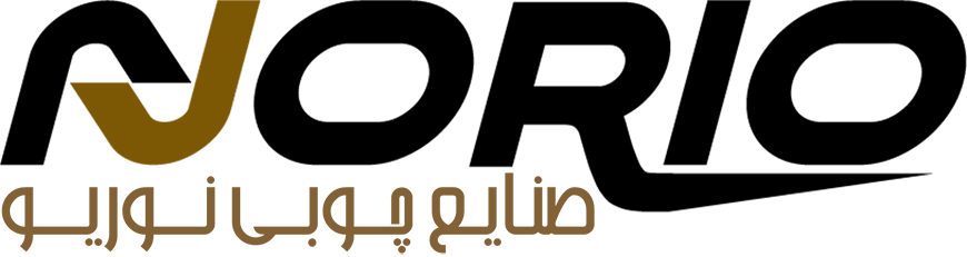 صنایع چوبی نوریو
